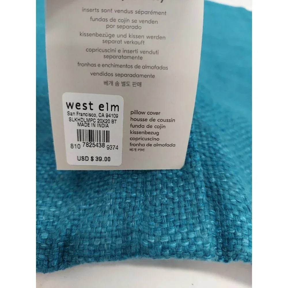 West Elm Handloom Silk Pillow Cover 20